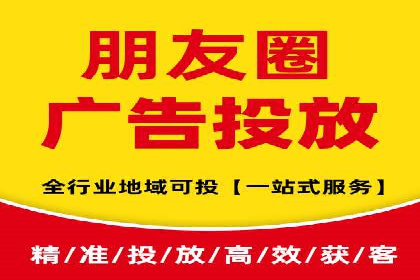 某sem公司广告投放实战案例
