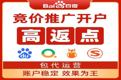 案例解析：百度SEM助力企业实现品牌影响力扩大